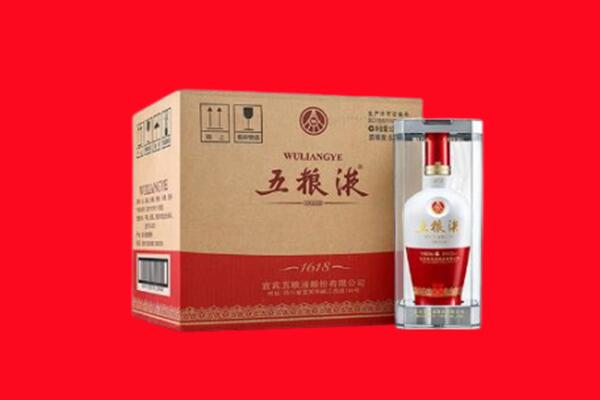 汪清县回收五粮液