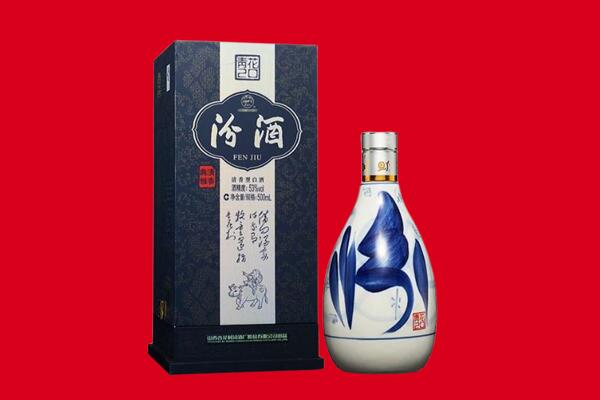 汪清县回收汾酒.jpg